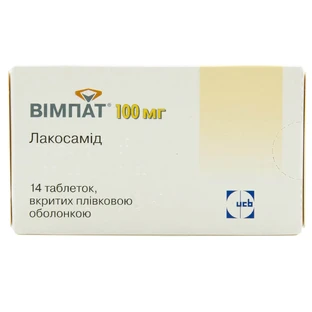 Вімпат табл. в/плівк. обол. 100 мг №14