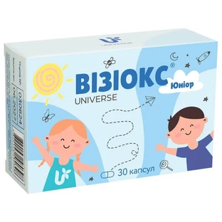 Візіокс Юніор капсули, №30