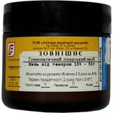 Антигеморой