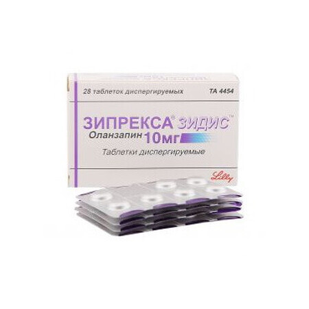 Зипрекса зидис табл. дисперг. 10 мг №28