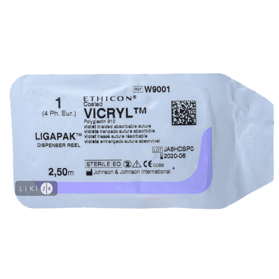 Вікрил з покриттям (поліглактин 910) 0 2,5 м, без голки, котушка: ціни та характеристики