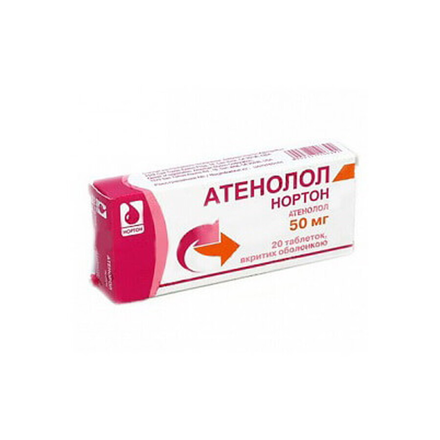 Атенолол-нортон табл. п/о 50 мг блистер №20: цены и характеристики