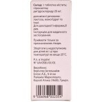 Гастроцепін табл. 25 мг №20: ціни та характеристики