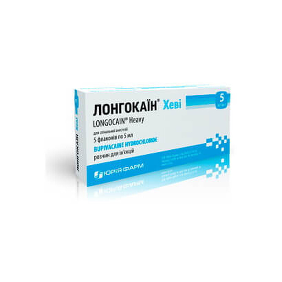Лонгокаїн хеві р-н д/ін. 5 мг/мл фл., в пачці №5: ціни та характеристики