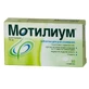 Мотилиум лингвальный табл., дисперг. в рот. полости 10 мг №10
