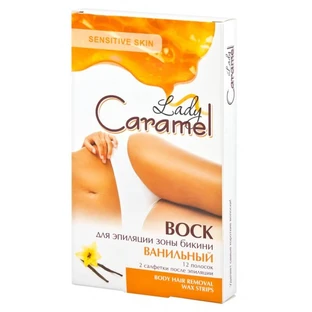 Воск Lady Caramel для депиляции зоны бикини ванильный, №12