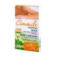 Воск для депиляции зоны бикини и подмышек "camomile depilation"  №12
