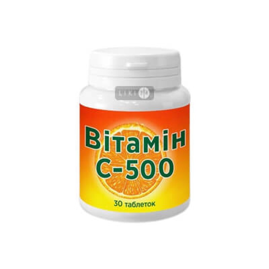 Вітамін С-500 таблетки 0.5 г, №30: ціни та характеристики