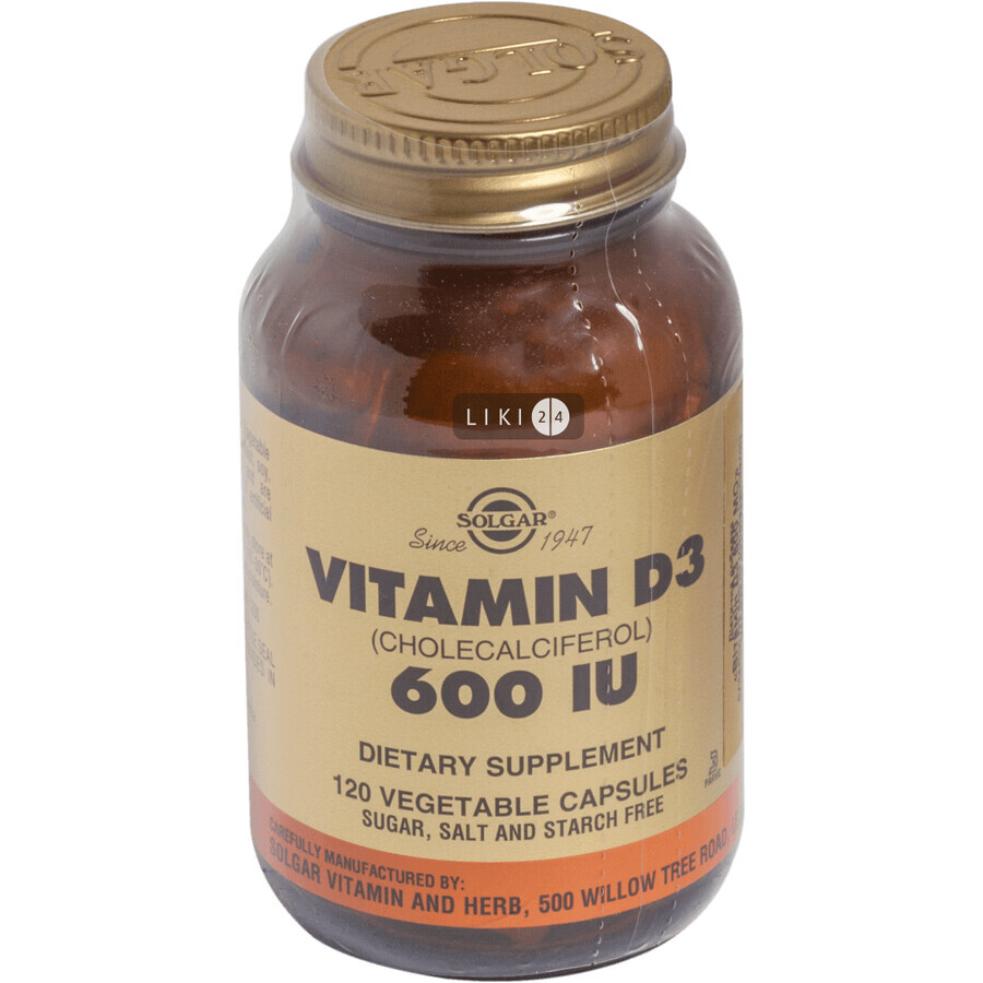 Вітамін D3 Solgar капсули, 600 МО №120: ціни та характеристики