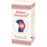 Вітамін-ка артро-кальцій серії "елітний кальцій" 0,5 г №90