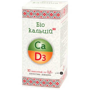 Вітамін-ка біо-кальцій серії "елітний кальцій" табл. 0,5 г №90