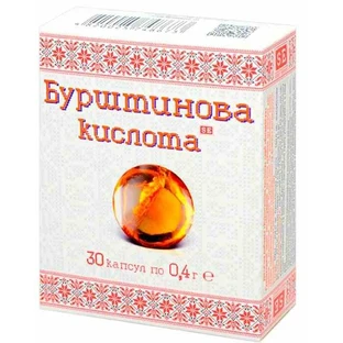 Бурштинова кислота капс. 0,4 г, №30