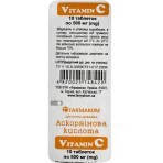 Витамин С (аскорбиновая кислота) 0,5 г таблетки, №10 шт: цены и характеристики