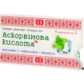 Витамин-ка с аскорбиновой кислотой, эвкалиптом, ментолом табл. 3 г №6