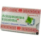Витамин-ка с аскорбиновой кислотой, эвкалиптом, ментолом табл. 3 г №6