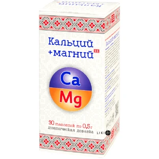 Кальций+магний табл. 0,5 г №90