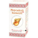 Морской кальций Фармаком табл. 0,5 г №90