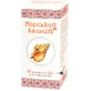 Морской кальций Фармаком табл. 0,5 г №90