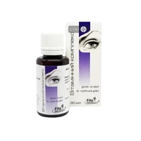 Витаминный комплекс для глаз с черникой (фитоконцентрат) 30 мл
