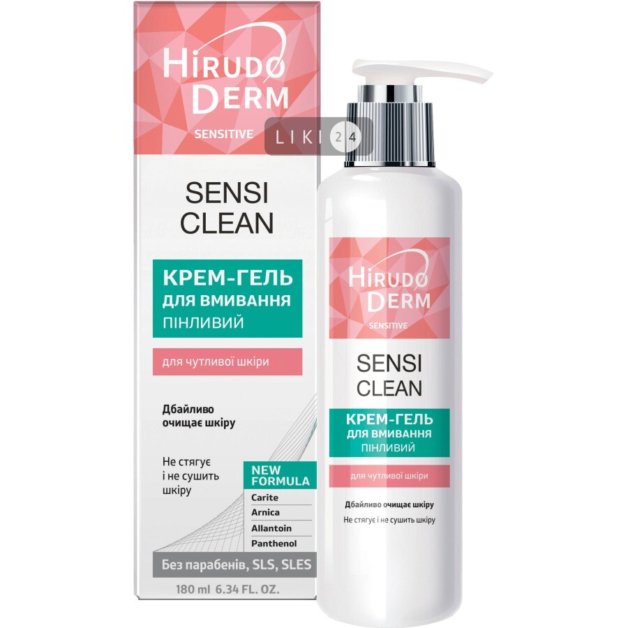 Крем-гель для вмивання Біокон Sensi Clean Hirudo Derm Sensitive, 180 мл: ціни та характеристики
