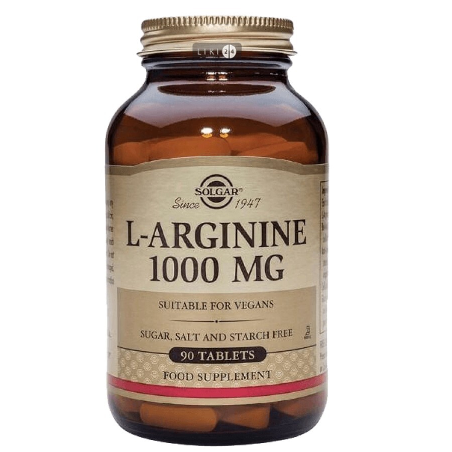 L-аргінін Solgar 1000 мг таблетки №90: ціни та характеристики