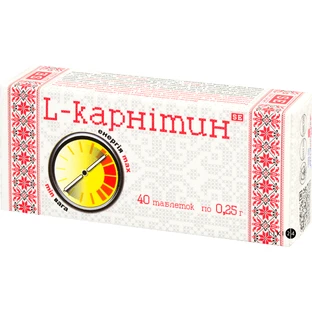 L-карнітин табл. 0,25 г №40