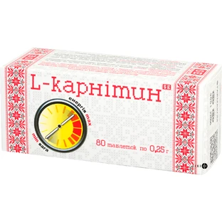 L-карнітин таблетки, №80