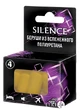 Silence