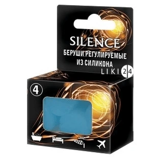 Вкладиші противошумові з полімерних матеріалів "silence" силіконові, регульовані №4