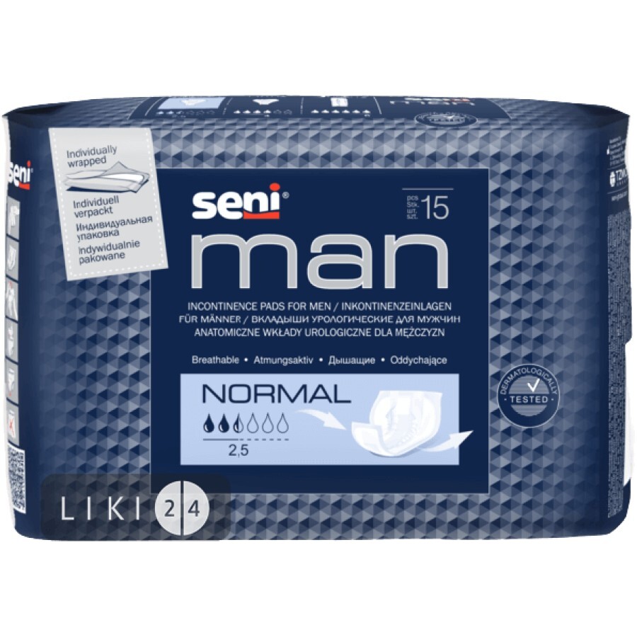 Вкладиші урологічні Seni Man Normal для чоловіків 15 шт: ціни та характеристики