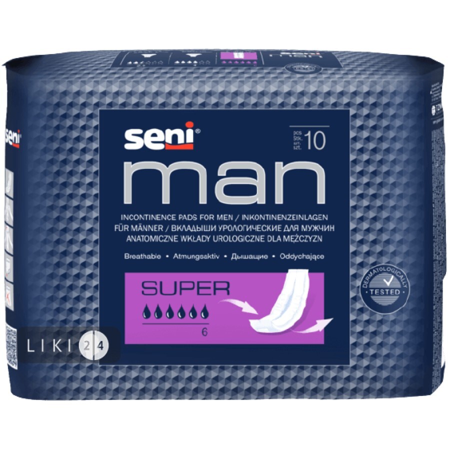 Вкладыши урологические Seni Man Super для мужчин 10 шт: цены и характеристики