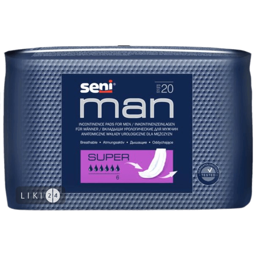 Урологічні прокладки Seni Man Super для чоловіків 20 шт: ціни та характеристики