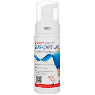 Крем Healthyclopedia Sharkcartilage Акулий хрящ, 150 мл