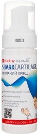 Крем Healthyclopedia Sharkcartilage Акулий хрящ, 150 мл