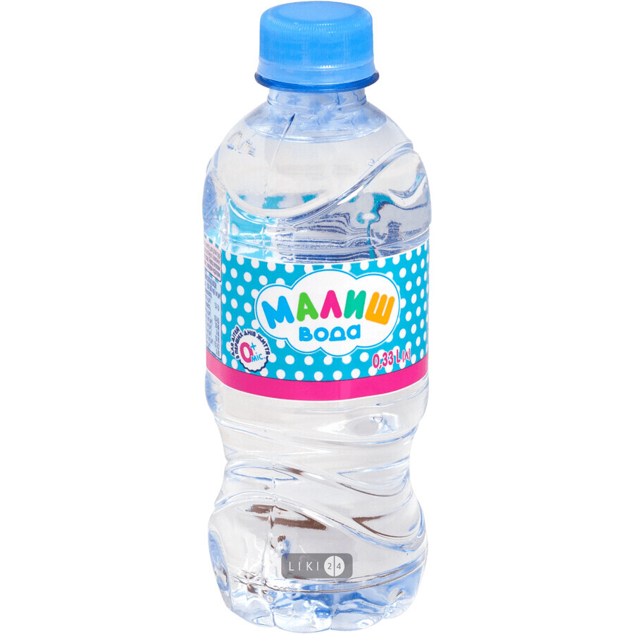 Вода питна Малиш дитяча 0.33 л: ціни та характеристики