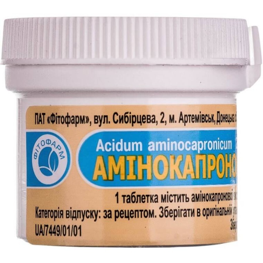 Амінокапронова кислота таблетки 500 мг блістер №20