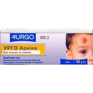 Урго Арніка гель, 50 г