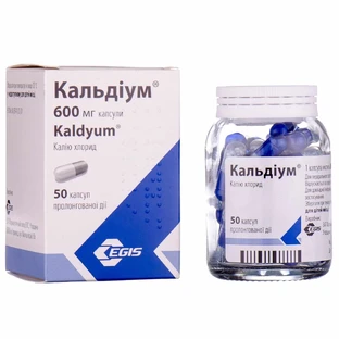 Кальдиум капс. пролонг. дейст. 600 мг фл. №50