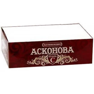 Асконова Антиоксидант таблетки, №120