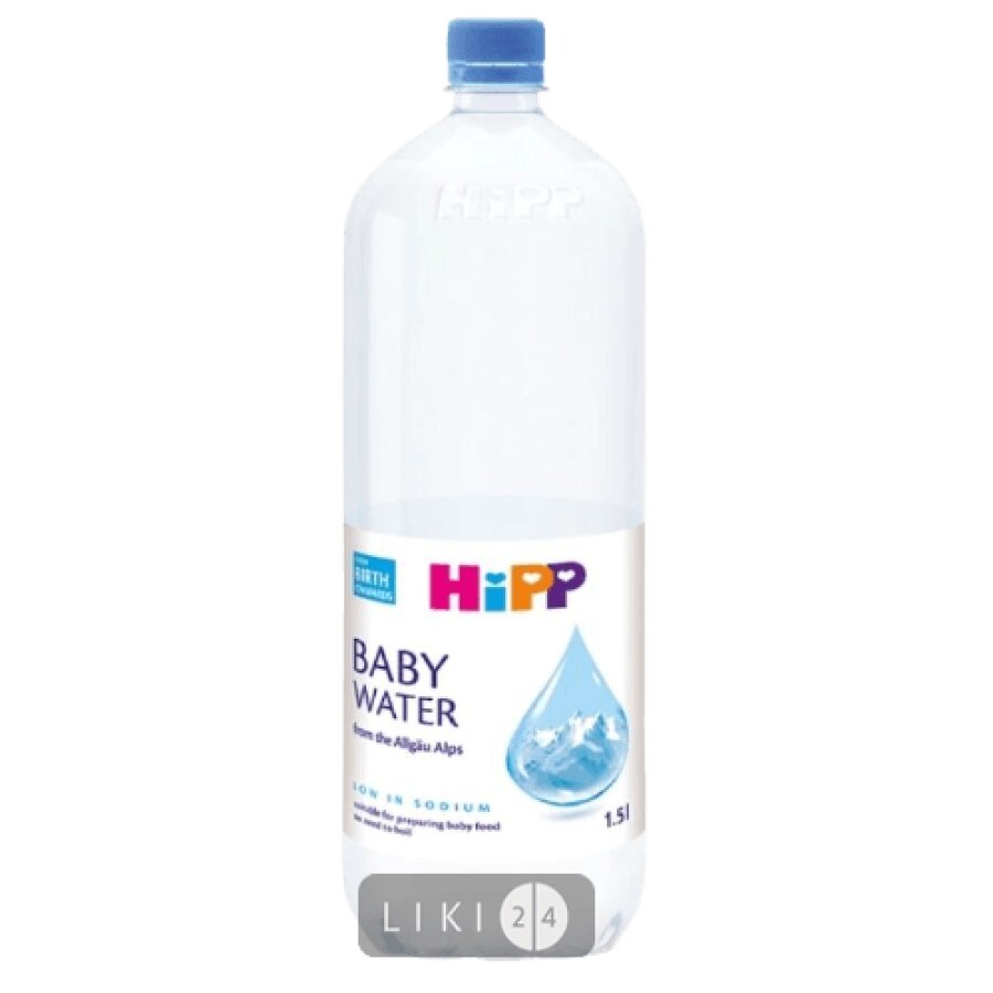 Вода питна дитяча HiPP 1.5 л: ціни та характеристики