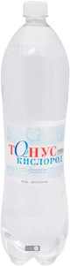 Куяльник