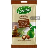 Вологі серветки Smile Herbalis з маслом горіха макадамії 10 шт