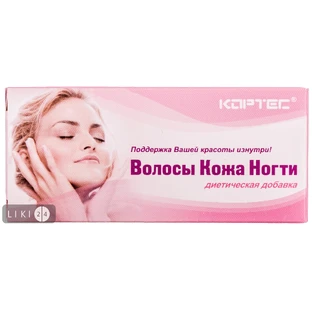 Волосы, кожа, ногти таблетки, №40