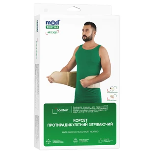 Корсет MedTextile 3051 противорадикулитный, согревающий, размер M/L
