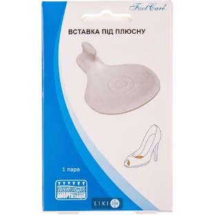 Вставка під плюсну FootCare GBC-110