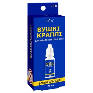 Вушні краплі En'jee для видалення сірки, 15 мл
