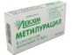 Метилурацил супп. ректал. 0,5 г блистер, в пачке №5
