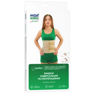 Бандаж Медтекстиль Comfort 4011, универсальный, размер XXXL/XXXXL