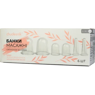 Банки для массажа полимерные Чудесник БМП-20, БМП-35, БМП-70 набор №6