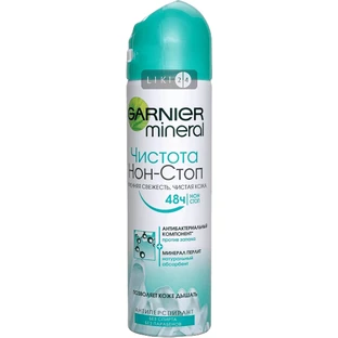 Антиперспірант Garnier Mineral Чистота нон-стоп спрей 150 мл